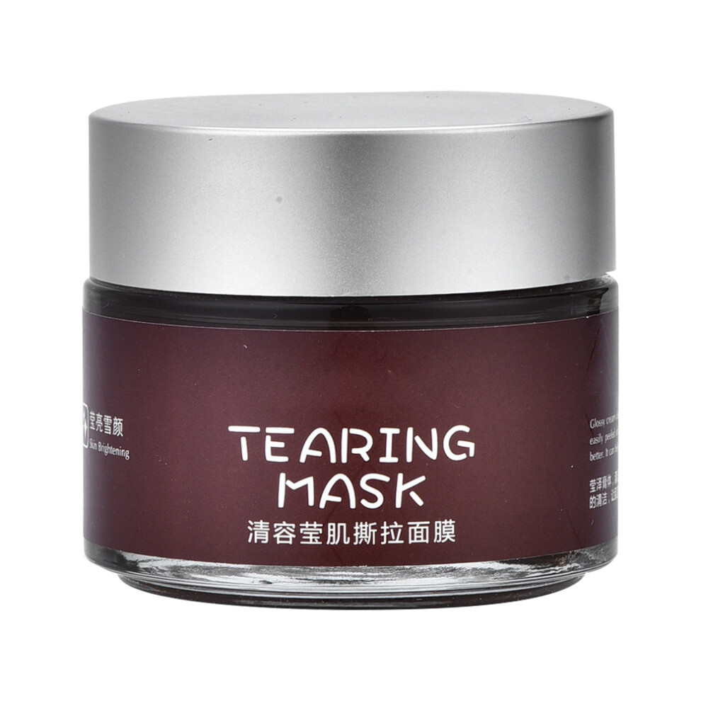 Deep Cleansing Peel Off Mask Blackheads Removal, Pore Refining Natural Herbal Ingredients Gentle Exfoliation Firming Overnight Mask Skin Rejuvenating