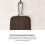 Sur La Table Core Square Paddle Board, Serving Board, Walnut Colour SLT847106 4