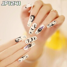 (JP1241) Set of 24 Halloween Press on False Fake Long Nails Self Adhesive Wraps