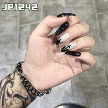 (JP1242) Set of 24 Halloween Press on False Fake Long Nails Self Adhesive Wraps