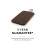 Sur La Table Core Rectangular Paddle Board, Serving Board, Walnut Colour SLT847107 8