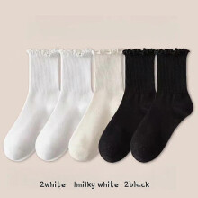 (2bai1nb2hei) Women Breathable Ruffle Trim Ankle Socks 5 Pairs Lot Mid Calf Socks Uses for School Office Spring Fall Wear