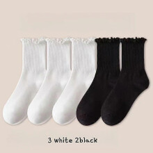 (3bai2hei) Women Breathable Ruffle Trim Ankle Socks 5 Pairs Lot Mid Calf Socks Uses for School Office Spring Fall Wear