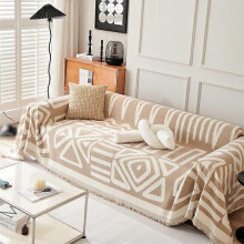 (Coffee, 180x130cm) Chenille Sofa Cover Blanket Lounge Slipcover Dust Proof Cushion Towel Protector