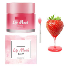 Overnight Lip Mask with Brush for Dry Lips, Deep Hydration and Moisture Lock Technology (1pcs)
