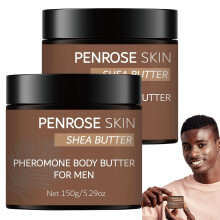 Men's Body Butter Tobacco Vanilla with Shea for Deep Hydration and LongLasting Scent 1 2 PCS