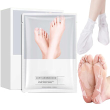 Foot Peel Mask for Dry Cracked Feet with Deep Hydration and Gentle Exfoliation, Chocolate Scent