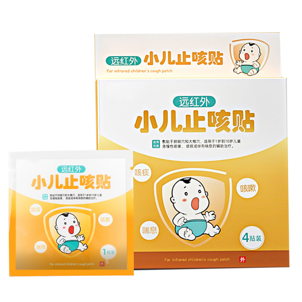 Body Warmer Patch for Children's Respiratory Health, Slow Release Far Infrared Therapy with Skin-Friendly Non-Woven Material, Veggie Blend Inspired N