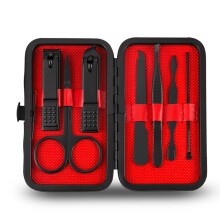 Pedicureset met professionele manicureset, multifunctionele nageltools, zwarte roestvrijstalen verzorgingsbenodigdheden in een handige reisopbergdoos.