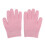 Γάντια Lock In Moisture Hand Spa, Θεραπεία Ενυδάτωσης Δέρματος με Φυσική Βάση Τζελ, 1