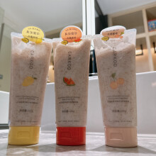 (Grape flavor) Body Scrub, Cherry Watermelon Scent Exfoliates and moisturizes, improves rough skin texture Easy to rinse off, 300g