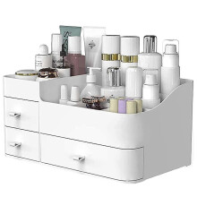 Makeup Organizer with Drawers, Large Capacity Dresser, Bathroom and Bedroom Desktop Cosmetic Organiz