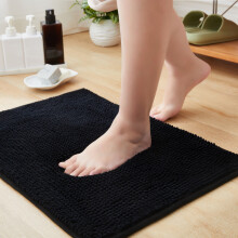 (Black) Chenille 60x90cm (2ftx3ft) Chenille Door Mat - Super Soft Durable Quality Mat UK