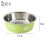 Pet Dining Companion, Μπολ για Σκύλους από Ανοξείδωτο Ατσάλι με Αντιολισθητικό Πάτο από 2
