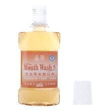 Dentist Recommended Mouthwash For Fresh Breath Natural Ingredients Alcohol Free Formula That Targets Bad Breath At The Source Promotes Healthy Teeth