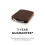 Sur La Table Large Rectangular Butchers Block, Walnut Colour SLT847101 6