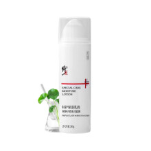 Moisturizing Lotion Facial Skin Care Set with Cleanser and Deep Hydration for All Skin Types