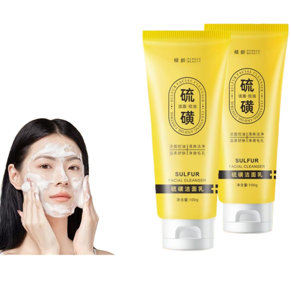 Sulfaux fur Facial Cleanser 100g Deep Oil Control and Acne Treatment Face Wash for Oily Skin