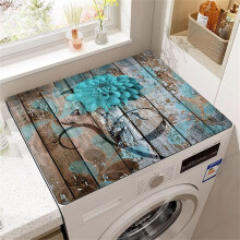 Waterproof Washing Machine Cover with AntiSlip Base, Floral 50x50cm for Laundry Room