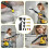 Per accessori per pulitori a vapore Karcher Easyfix SC1 SC2 SC3 5