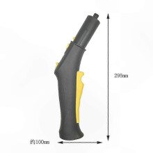 Ersatzgriff für Dampfreiniger der Modelle SC1-SC5, CTK10 und SG4/4 (Zubehör)