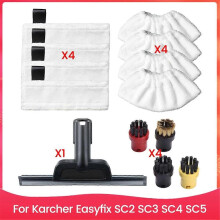 Peças de reposição para limpador a vapor Karcher Easyfix SC2 SC3 SC4 SC5