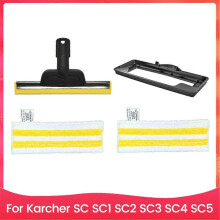Peças de reposição para limpador a vapor SC1 SC2 SC3 SC4 SC5