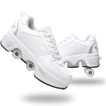 Roller Skate Shoes with Retractable Wheels for Kids Adults Unisex Sneakers Silver 37EU