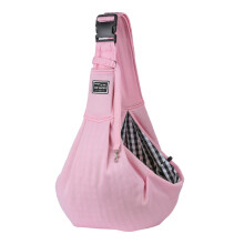 Pet Sling Carrier, Soft Breathable Fabric With Safety Hook For Secure Travel, Fashionable Design Keeps Your Pet Close To Your Body, Portable Pocket Fo