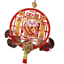 Pendentif de divinités chinoises-Composition florale