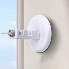Retractable 5m Wall Mounted Clothesline with Suction Cup for Indoor and Outdoor Laundry Drying (White)