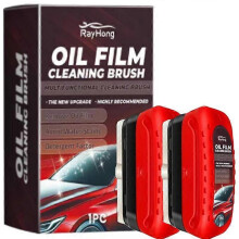 (2pcs) Automotive Glass Grease Remover Glass Polishing Compound Windscreen Cleaner Automotive Glass Polish