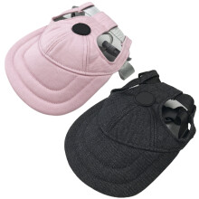 Dog's Best Friend: Pet Sun Protection Visor, Outdoor Sport Hat Ensuring Comfort And Safety In Hot Weather And Summer, Adjustable Strap For A Perfect F