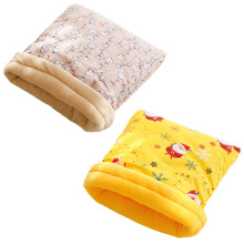 Adorable And Warm Sleep Pouch, Portable Design Hamster Winter Bed, Perfect For Sugar Gliders To Snuggle Together, Easy To Hang On Cage, 2 Packs