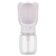 Hygienic Dog Water Bottle: Eco-Friendly & Safe Portable Solution for Outdoor Hydration