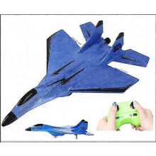 (ZY 320 Blue English) ZY-320 Remote Control Airplane 2CH 24GHz RC Plane with Lights Foam RC Fighter Jet for Kids Beginners Flying Toy