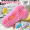 (Small Saw,Colors shipped randomly)Creative hammer plush toy, wedding prank prop, fun gift 8