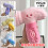 (Hammer,Colors shipped randomly)Creative hammer plush toy, wedding prank prop, fun gift 4