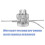 20 Pcs Split Bolt Joint Clamp Electrical Wire Connector for Fences 2