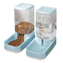 Automatic Pet Feeder, Gravity Supply System Ensures Fresh Food, Non-Skid Rubber Feet For Secure Placement, Hard Plastic Bowl For Durability, Easy Clea