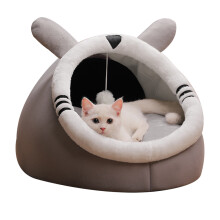 Gezellige kristallen fluwelen slaapplek voor je harige vriend, halfgesloten kattenmand met afneembare oren in huisvorm, antislip onderkant en zacht