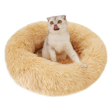 Rustgevend huisdierbed, kitten- en puppybed met warme, comfortabele en ultrazachte vulling, anti-angst rond honden- en kattenbed voor een kalmerend