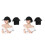 2Stk Schwarz Baseball Cap Mit Ponytail, Synthetische Haare, 10