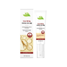 Retinol Eye Cream with Ginseng, 30g AntiAging Under Eye Serum to Reduce Fine Lines and Hydrate