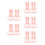 20 Pcs Baby Bed Standing Rings Pull Toy For Newborn 4