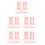 20 Pcs Baby Bed Standing Rings Pull Toy For Newborn 2