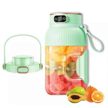 (single cup two lids, green) Multifunctional Portable Juicer Cup with Digital Display,Portable Smoothie Blend