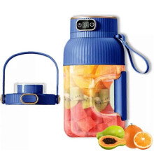 (single cup two lids, blue) Multifunctional Portable Juicer Cup with Digital Display,Portable Smoothie Blend