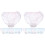 14Pcs Underwear Disposable High Elastic Breathable Underpants 2