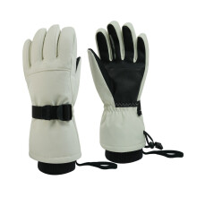 1pair Thermals Cycling Gloves Cold Weather Cycling-M White
